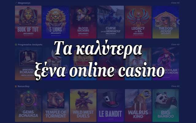 Ανακαλύψτε τα Καλύτερα Ξένα Online Καζίνο -922714526 Ανακαλύψτε τα Καλύτερα Ξένα Online Καζίνο -922714526